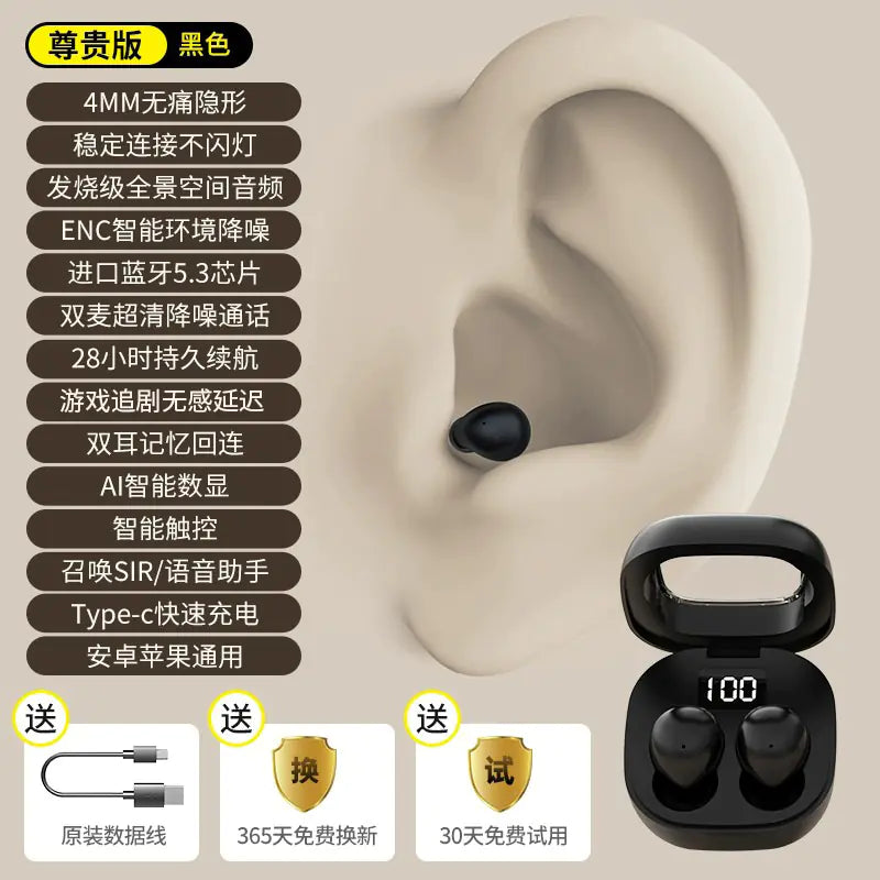 Earbuds Mini Pro4SS Invisible True Wireless Bluetooth Earbuds