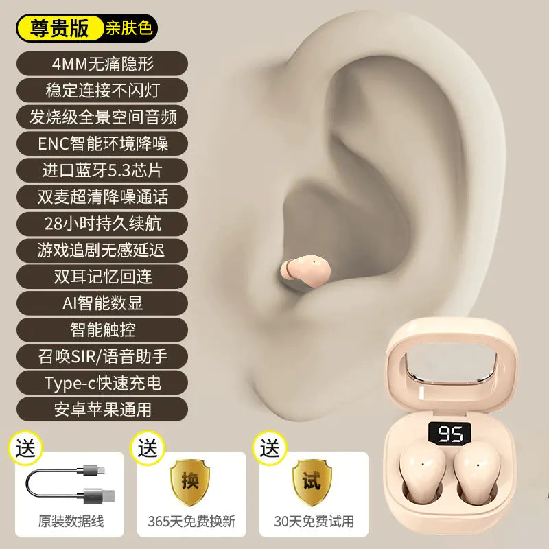 Earbuds Mini Pro4SS Invisible True Wireless Bluetooth Earbuds