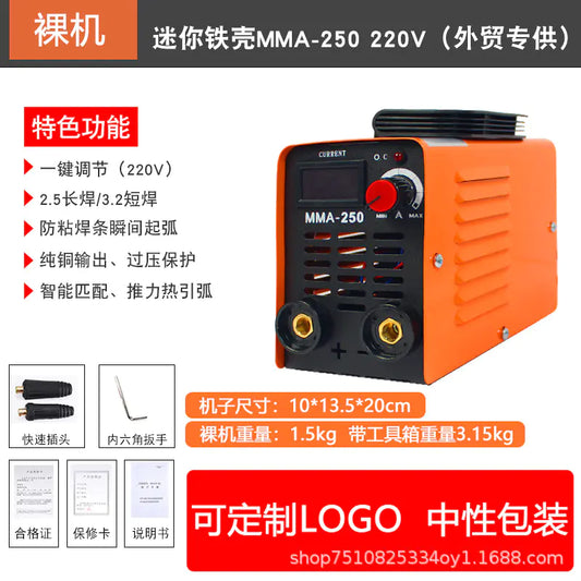 Portable ProWeld 220V