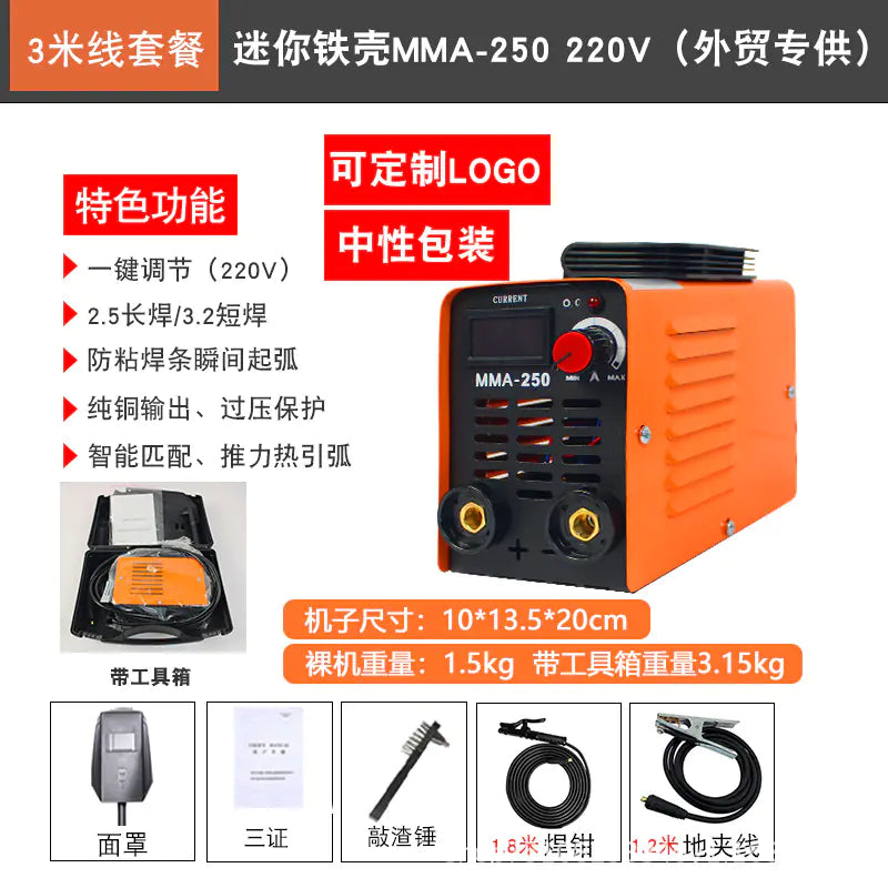 Portable ProWeld 220V